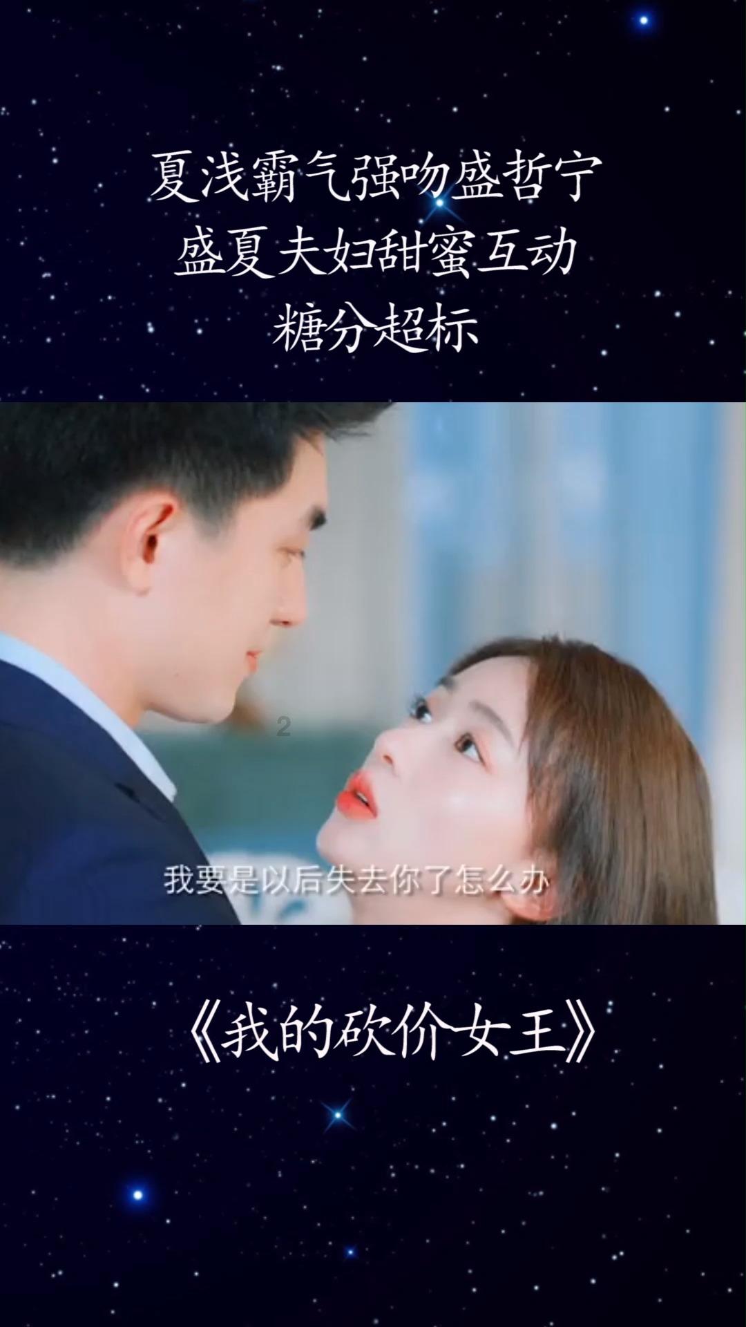 全民烧脑3去广告版