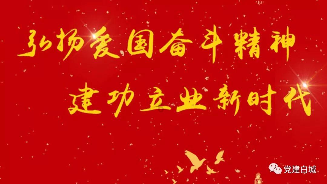 全民剧本大师内置菜单